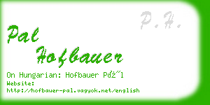 pal hofbauer business card